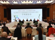 当代中国戏剧界最高荣誉！白玉兰奖、梅花奖明年齐放申城