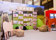 火锅行业下半场如何破局？《2024火锅行业创新报告》发布: 供应链成品牌差异化发展核心驱动力