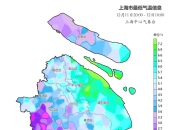 又一股冷空气明天抵沪，12月中旬上海天气较常年同期偏冷