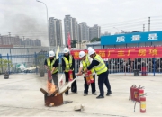 “消”除火患，“防”于未燃— 中建七局惠州铜箔厂项目组织开展消防安全应急演练活动