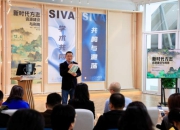 新时代方志资源如何建设与利用？这场研讨会在上海视觉举行