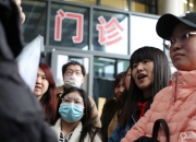 城事 | 一名持证陪诊师的“实操课”