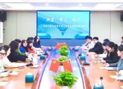 [浦东]观澜小学:热爱 学习 协作——青年教师座谈会