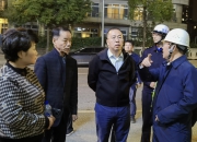 松江区秋冬季污染天气应对工作专题会召开