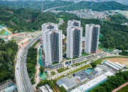 迈向绿色智能：装配式建筑4.0引领建筑业新风尚