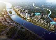 华北绿城建造交付并进 轻重并举助力城市更新