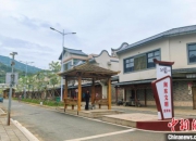 闽台乡建乡创合作助力乡村居住环境改善