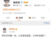 独家丨人形机器人公司智元临港工厂量产：今年总计下线预计超900台