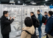 聚焦“普陀样本” ，长三角智库圆桌会议·智能软件产业专场举办
